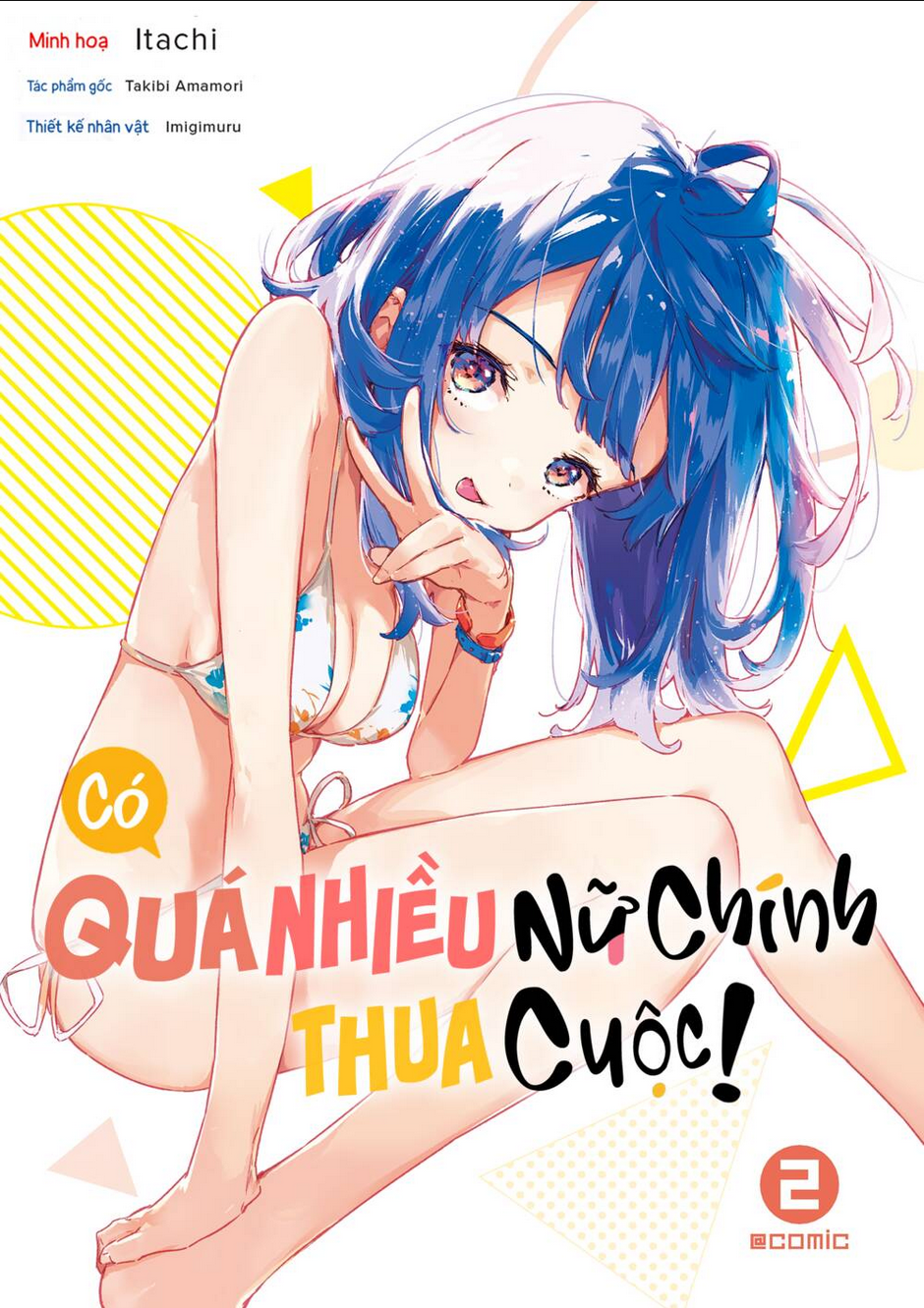 Có Quá Nhiều Nữ Chính Thua Cuộc! - Trang 1