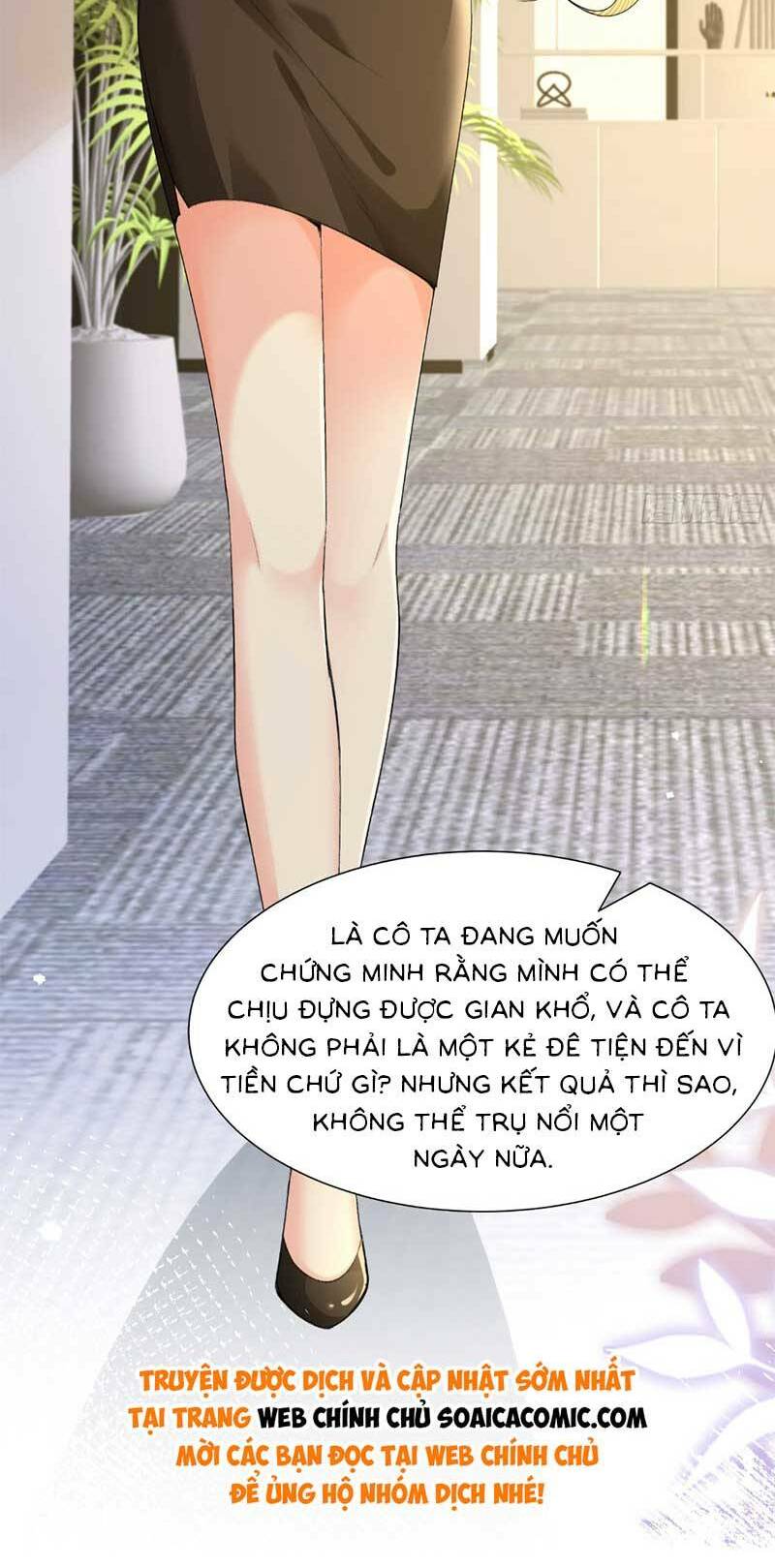 Cố Tình Chiếm Đoạt - Trang 19