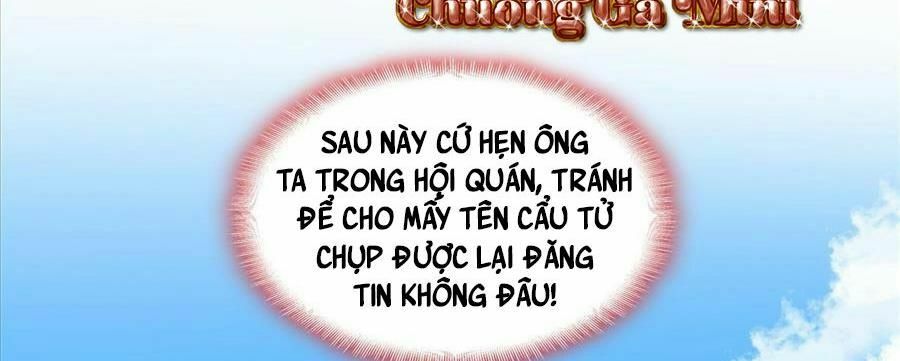 Cố Tổng, Vợ Của Ngài Quá Mạnh Rồi! - Trang 58