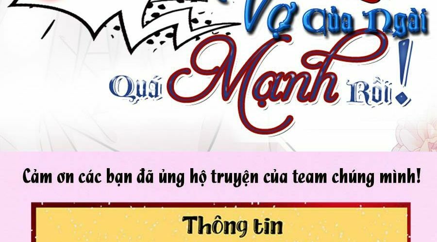 Cố Tổng, Vợ Của Ngài Quá Mạnh Rồi! - Trang 3