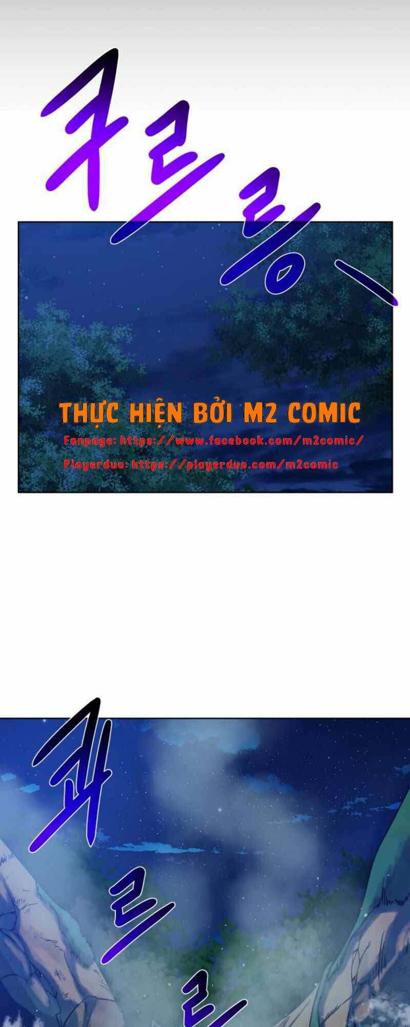 Cổ Vật Trong Hầm Tối - Trang 12