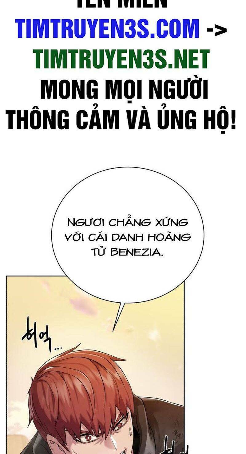 Cổ Vật Trong Hầm Tối - Trang 2