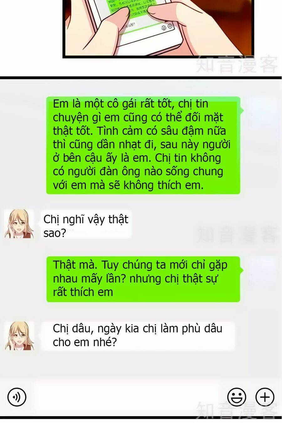 Cô Vợ Ấm Áp Của Hạ Thiếu - Trang 11