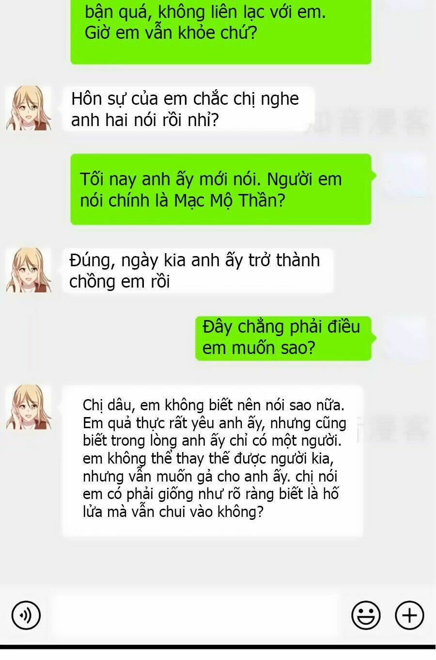 Cô Vợ Ấm Áp Của Hạ Thiếu - Trang 9