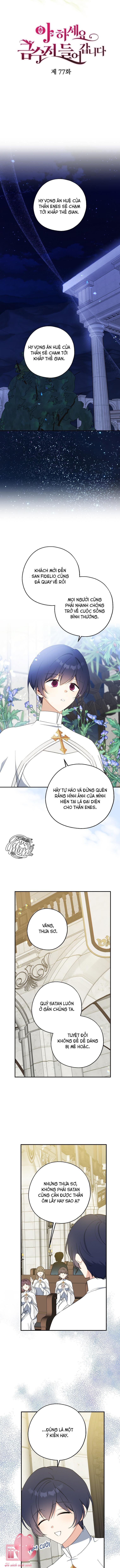 Cô Vợ Thanh Mai Trúc Mã Chapter 77 - Next Chapter 78