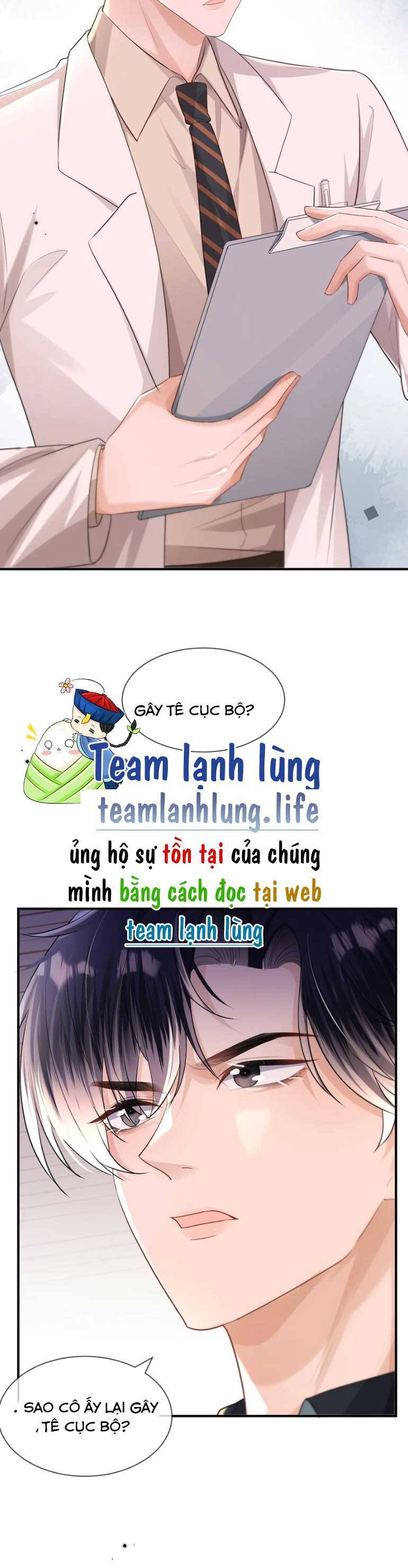 Cố Ý Chiếm Đoạt - Trang 23