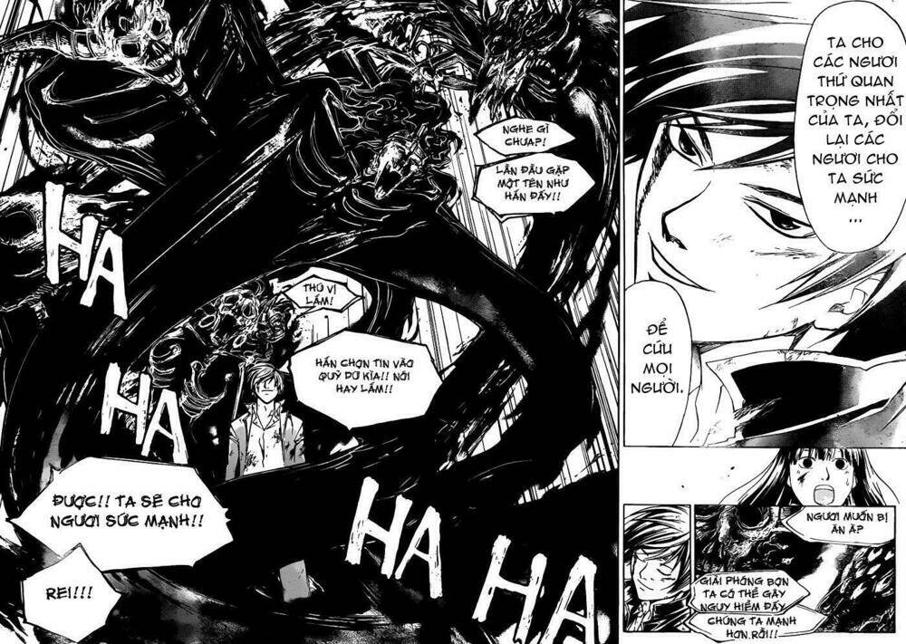 Code Breaker - Trang 21