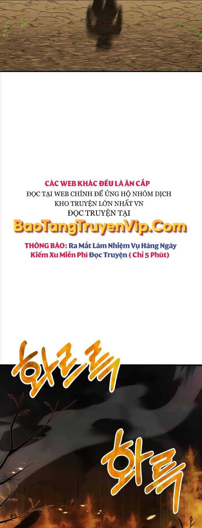 Con Trai Út Của Đại Pháp Sư Lừng Danh - Chap 58