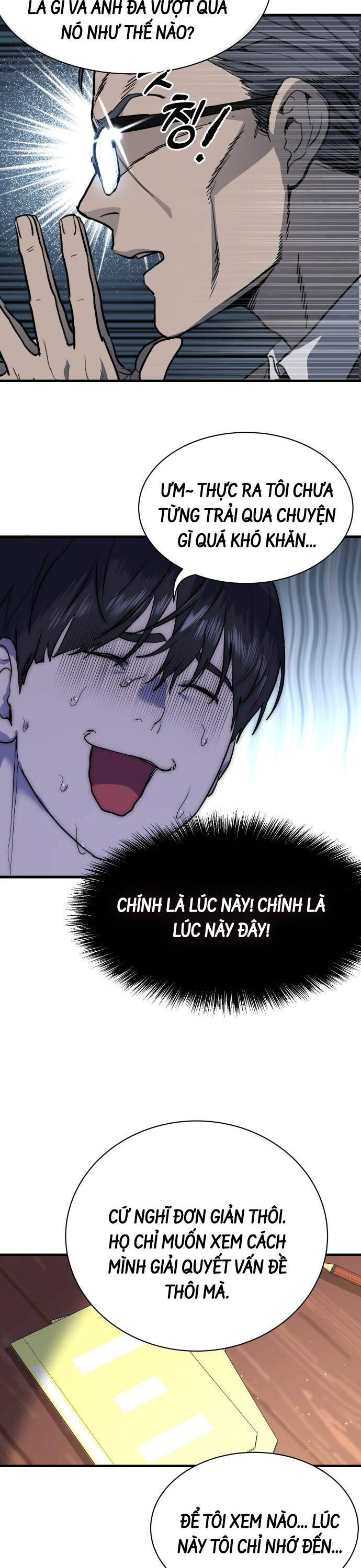 Công Chức Đặc Dị - Chap 1