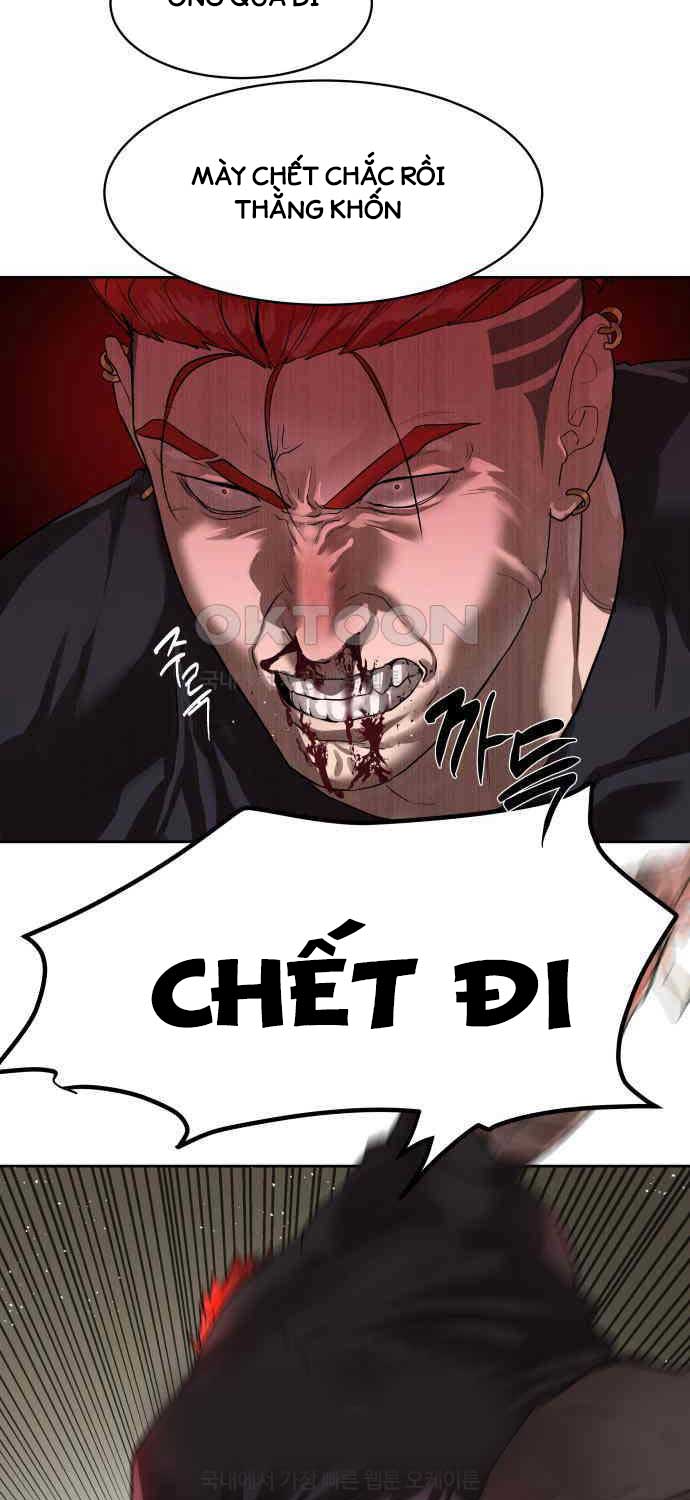 Công Chức Đặc Dị - Chap 22