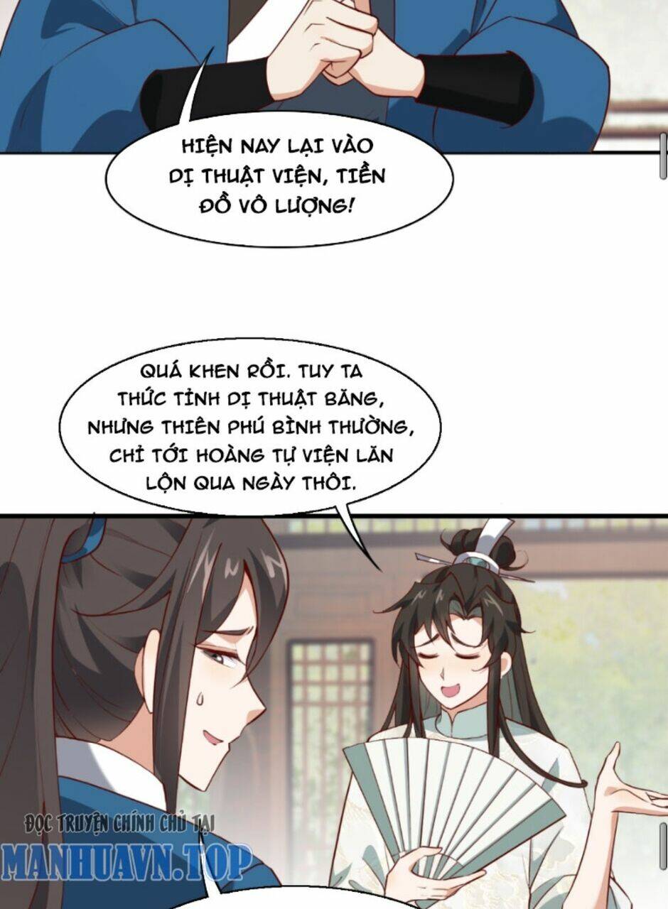 Công Tử Biệt Tú! - Chap 18