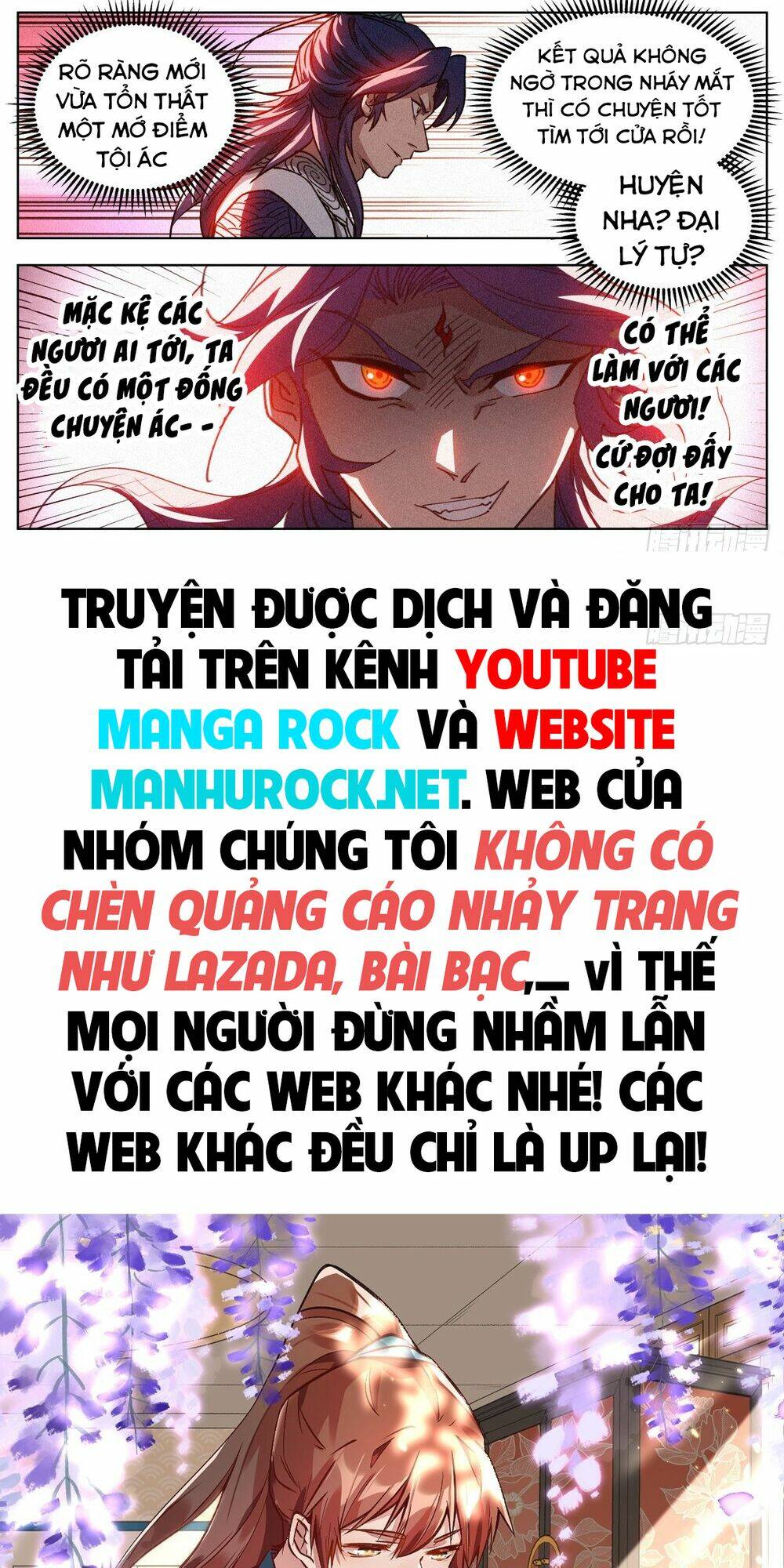 Công Tử Thực Sự Quá Chính Nghĩa - Trang 39