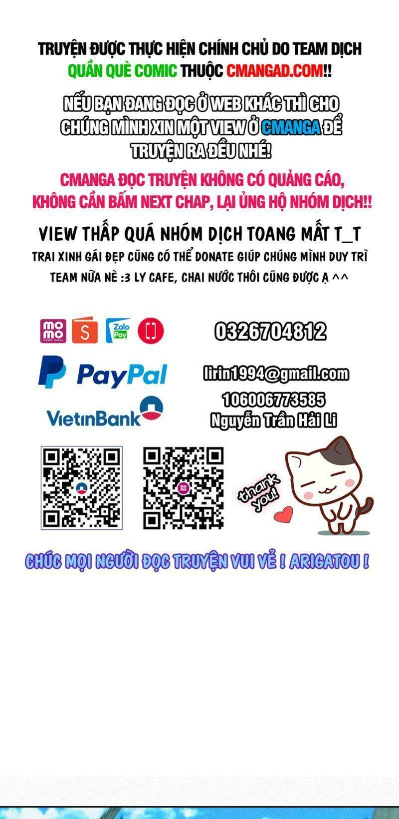 Công Tử Thực Sự Quá Chính Nghĩa - Trang 1