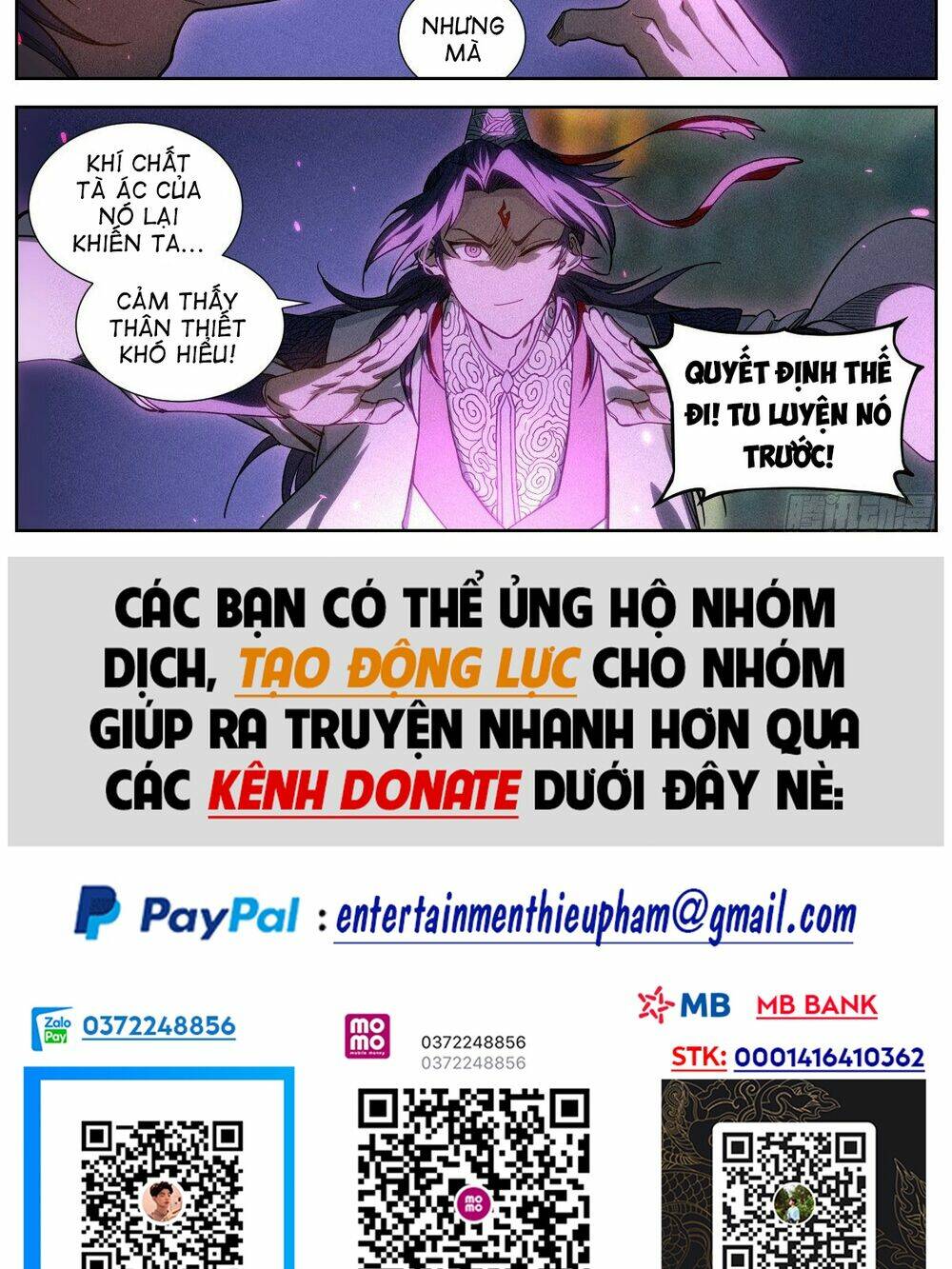 Công Tử Thực Sự Quá Chính Nghĩa - Trang 22