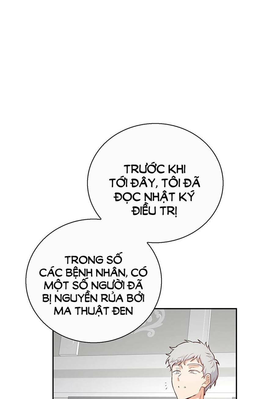 Công Tước, Đó Là Anh Trai Tôi - Trang 32