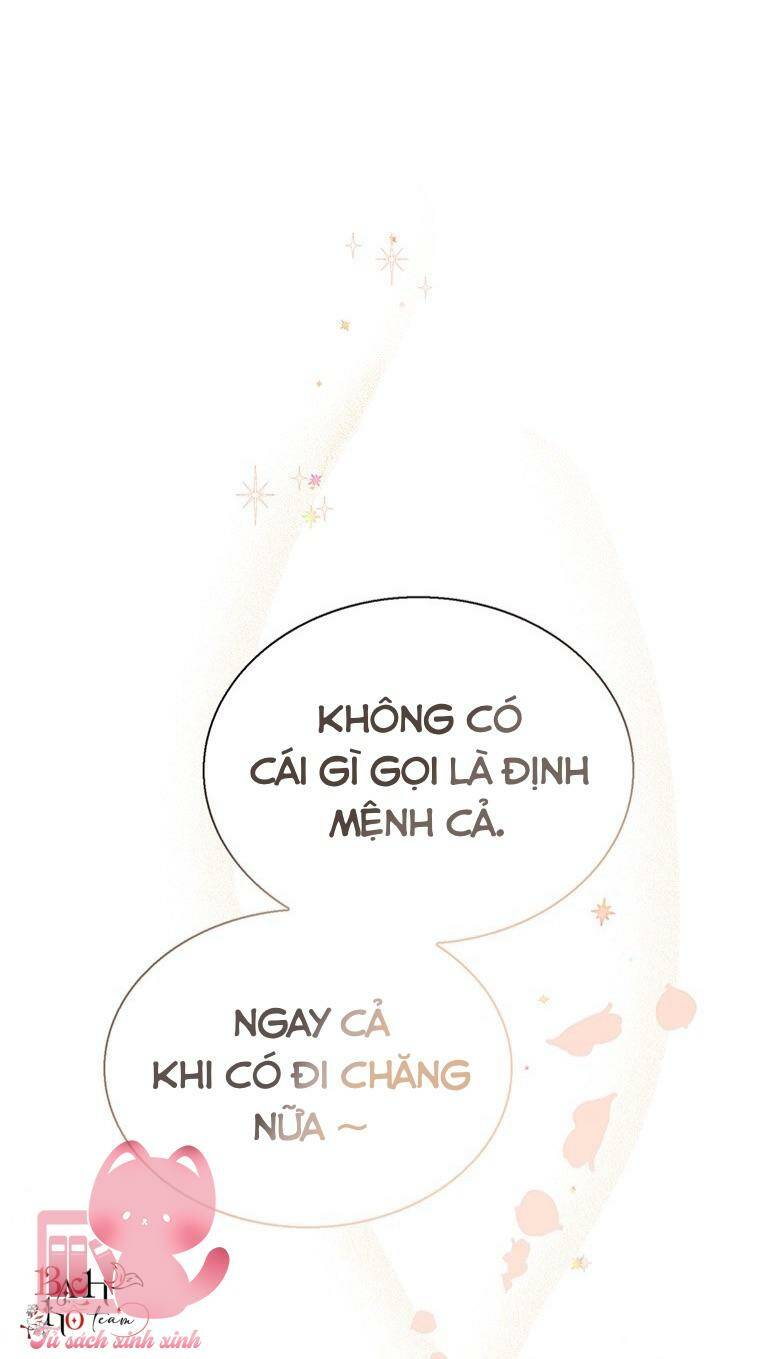 Công Tước, Đó Là Anh Trai Tôi - Trang 1