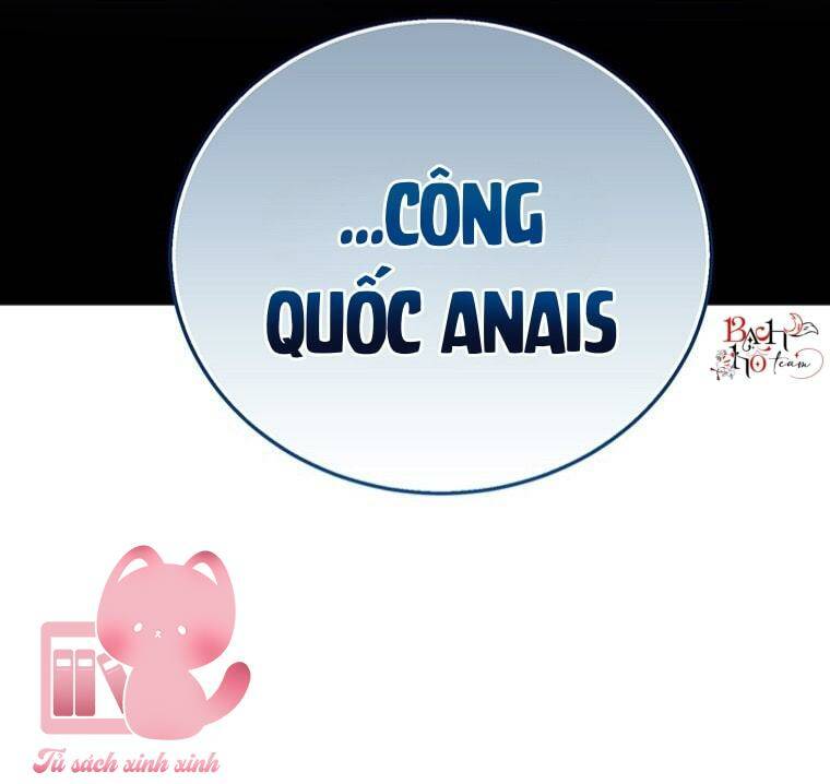 Công Tước, Đó Là Anh Trai Tôi - Trang 25