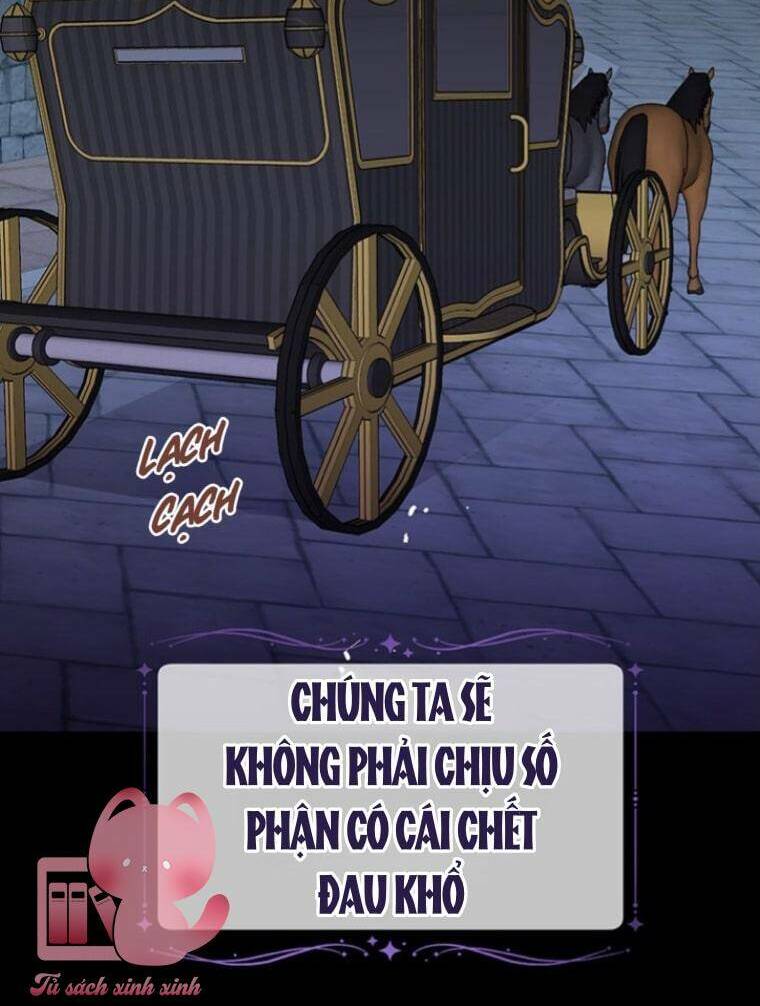 Công Tước, Đó Là Anh Trai Tôi - Trang 5