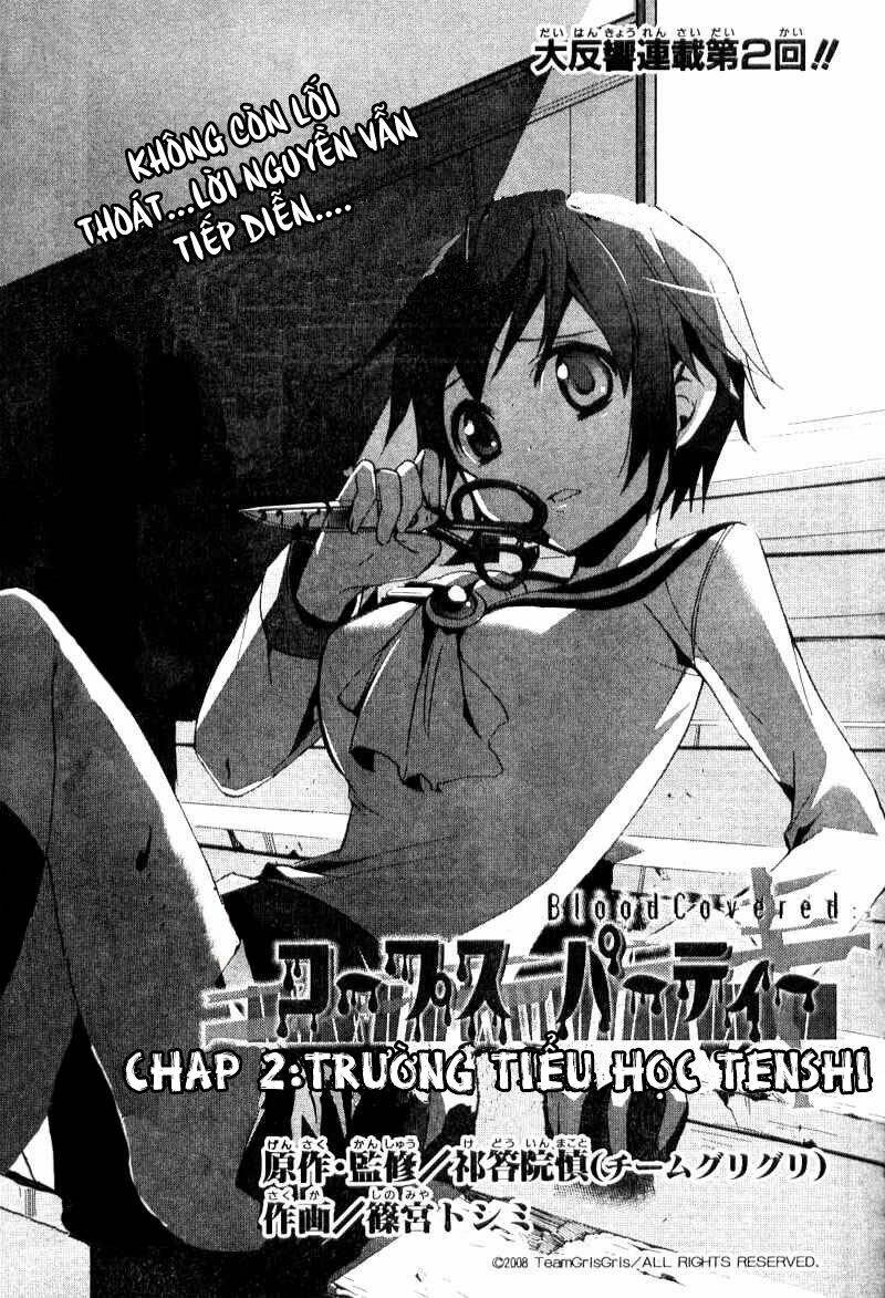 Corpse Party: Blood Covered - Trang 1