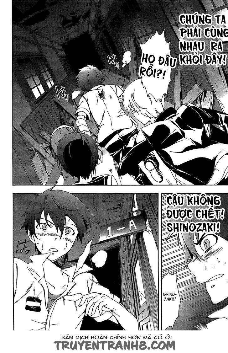 Corpse Party: Blood Covered - Trang 13