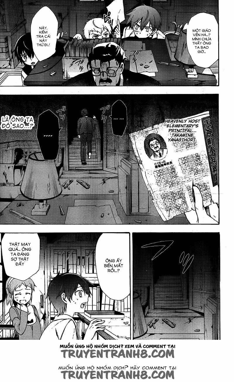 Corpse Party: Blood Covered - Trang 11