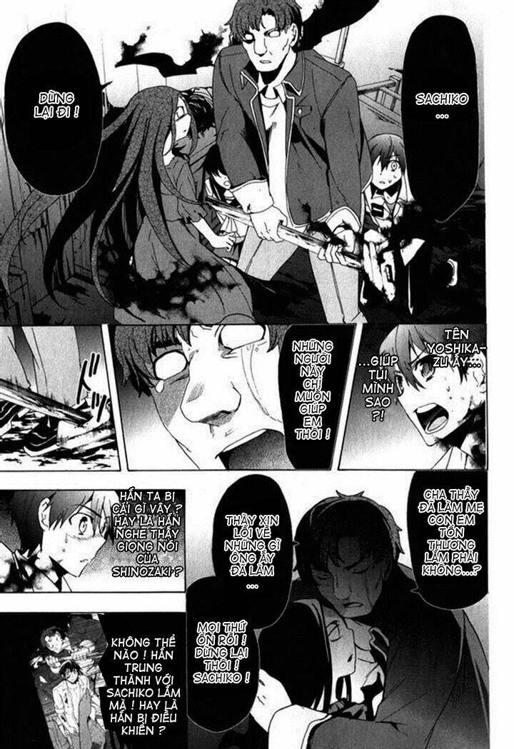 Corpse Party: Blood Covered - Trang 6