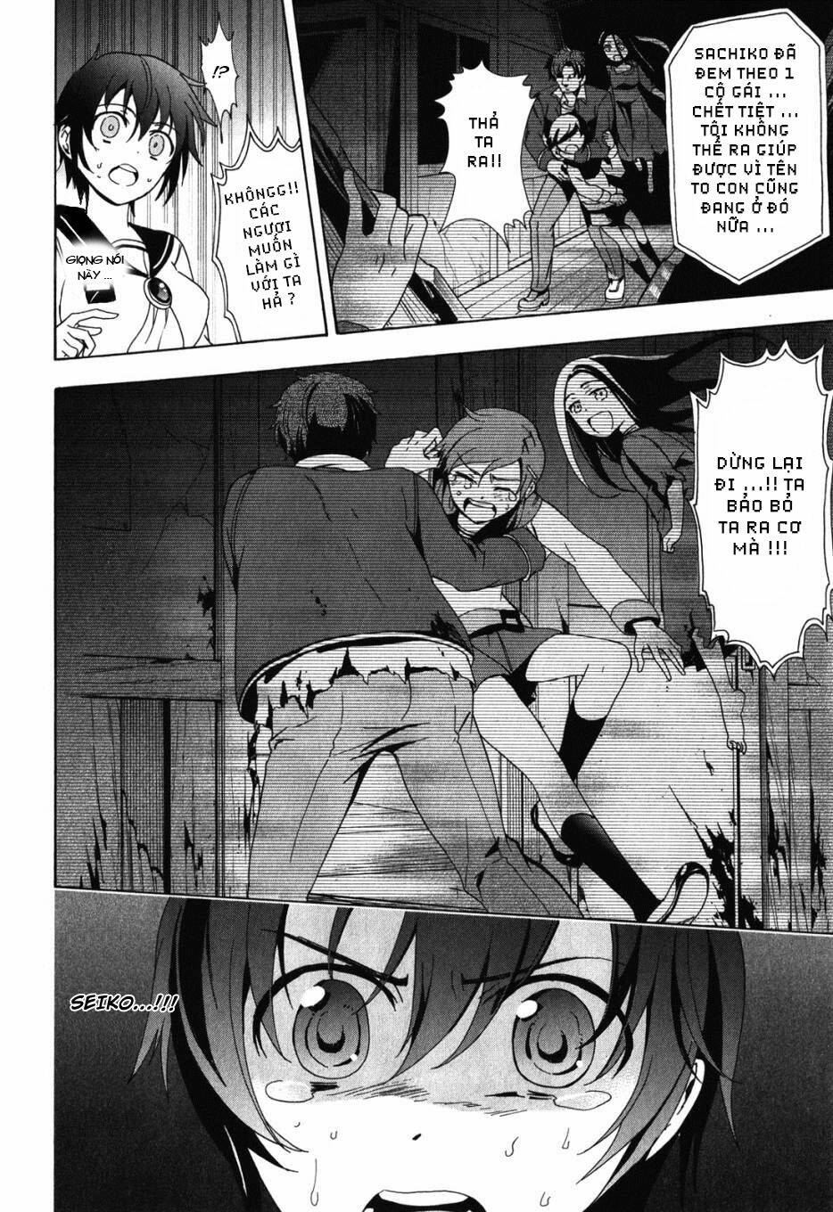 Corpse Party: Blood Covered - Trang 19