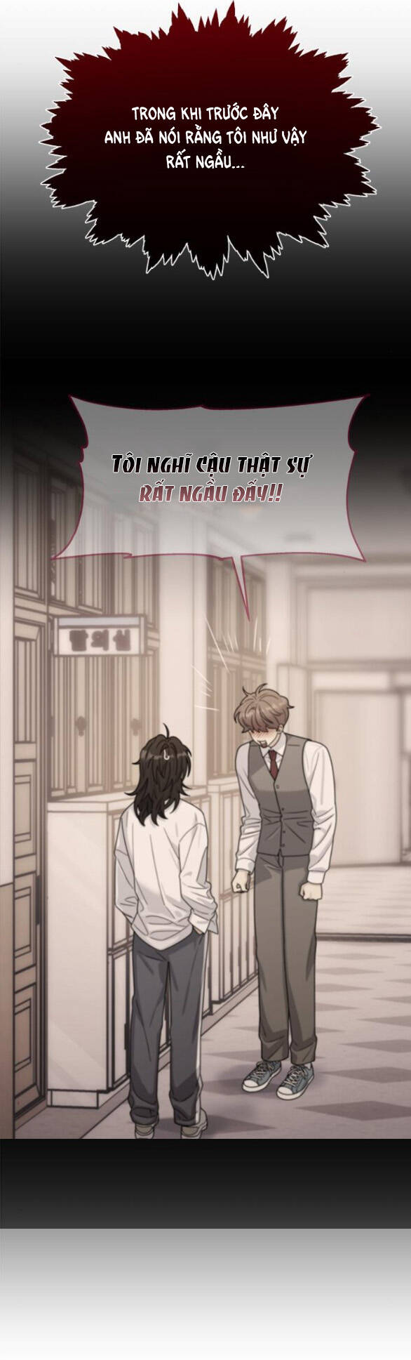 Couple Breaker - Chap 43.2