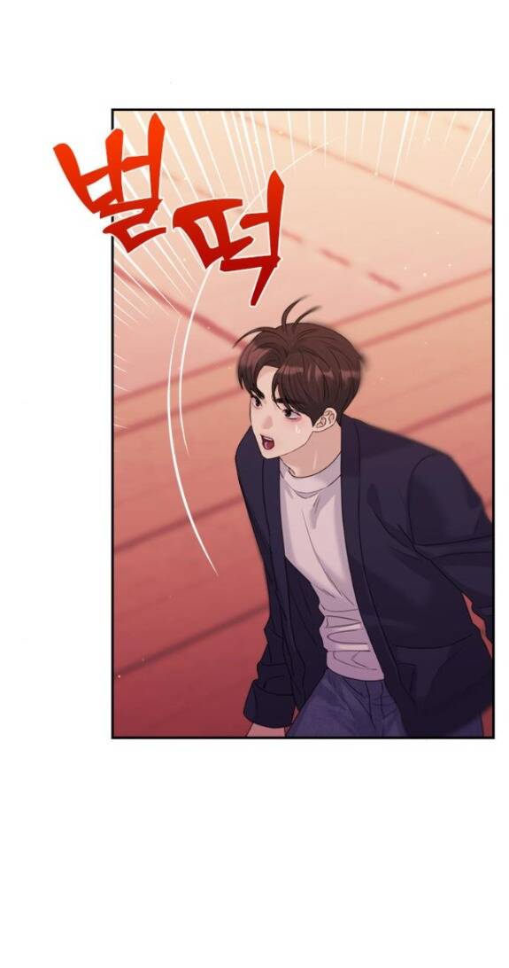 Couple Breaker - Chap 44.2