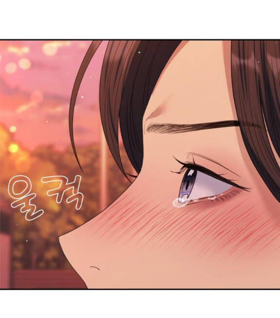 Couple Breaker - Chap 44.2