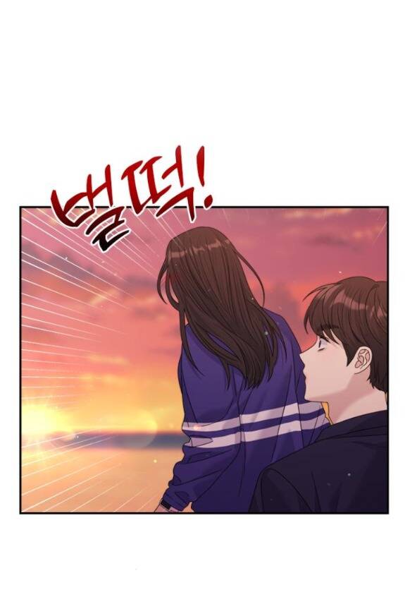 Couple Breaker - Chap 44.2