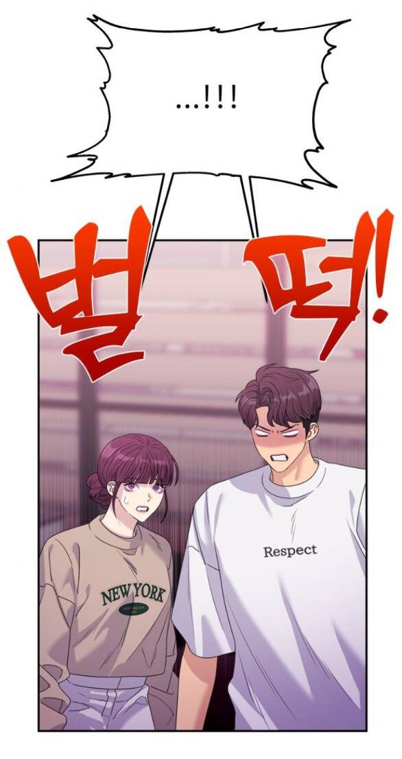 Couple Breaker - Chap 45.1