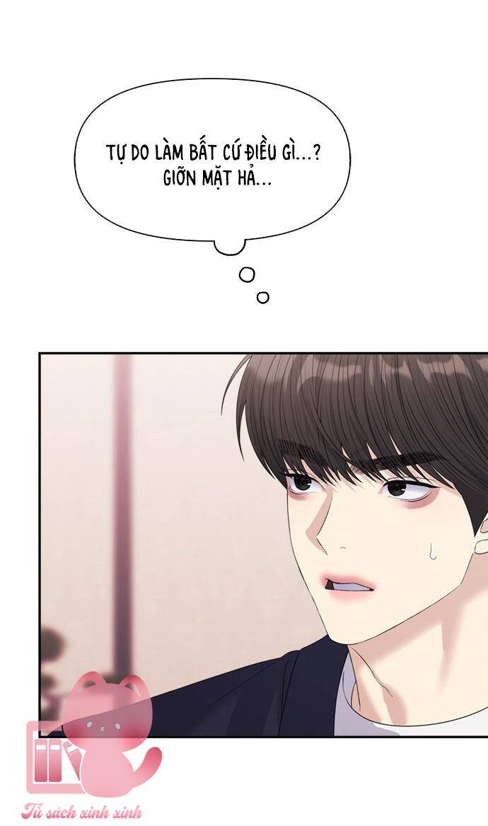 Couple Breaker - Chap 46