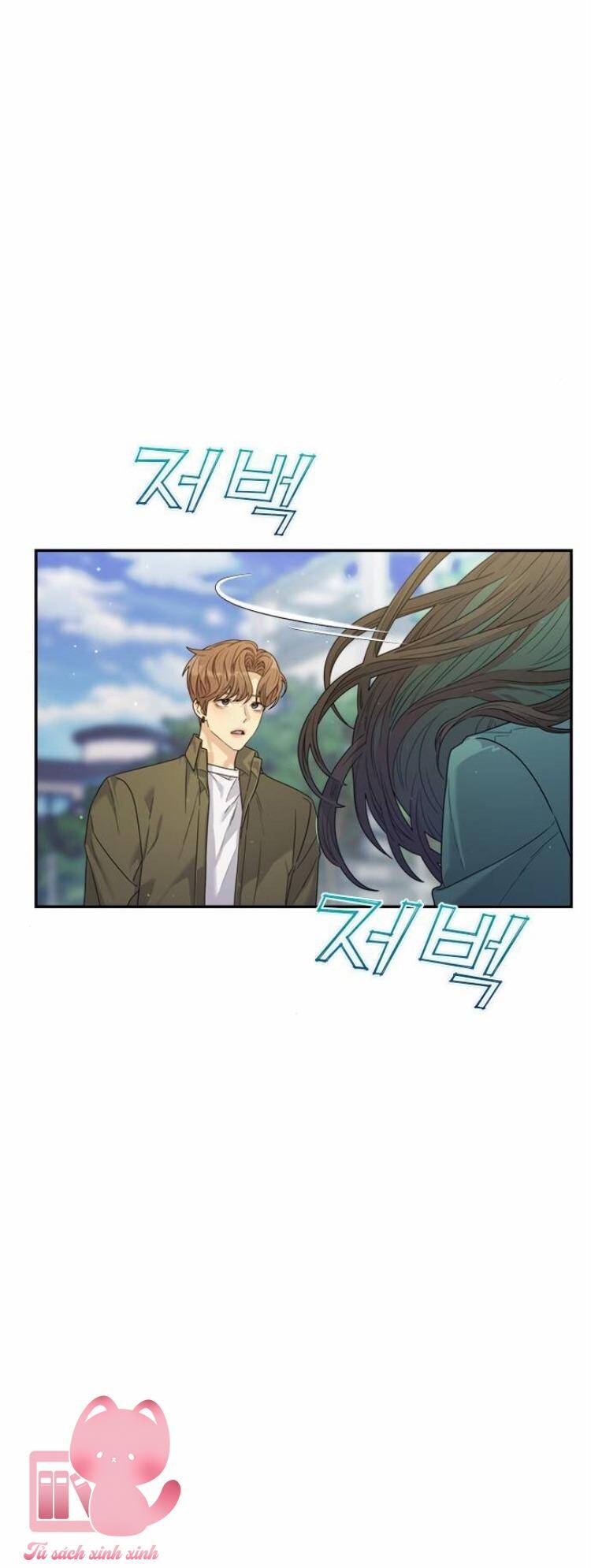 Couple Breaker - Chap 50