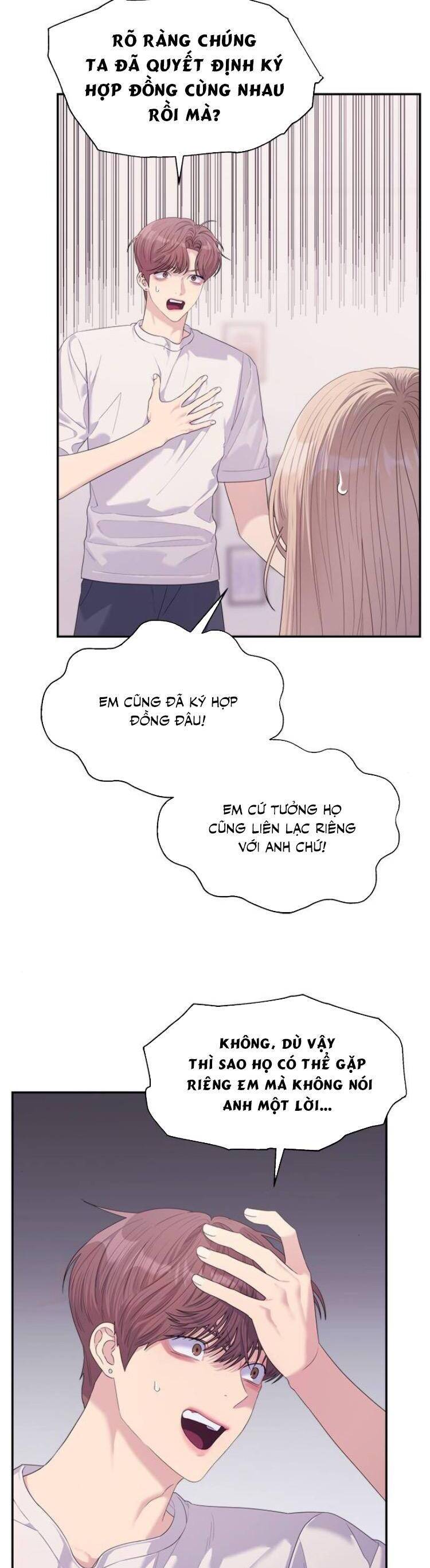 Couple Breaker - Chap 55