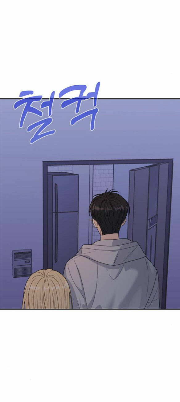 Couple Breaker - Chap 8.2