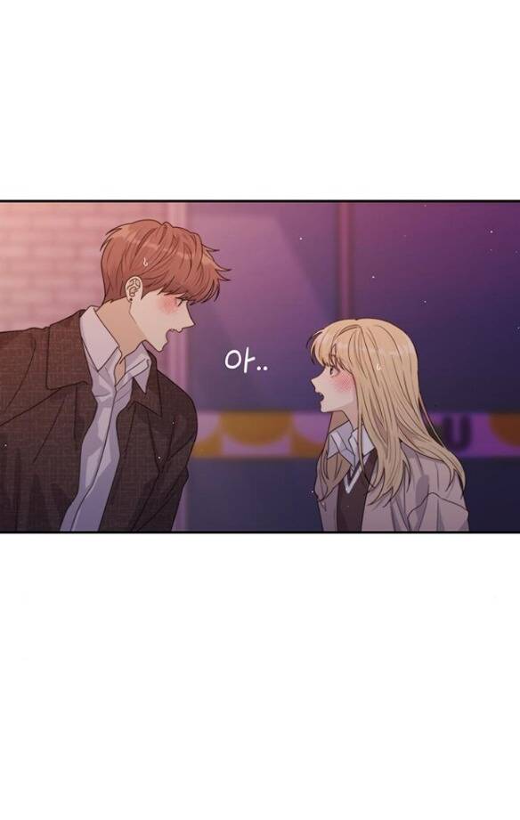 Couple Breaker - Chap 9.1