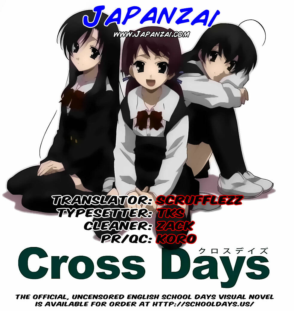 Cross Days - Trang 2