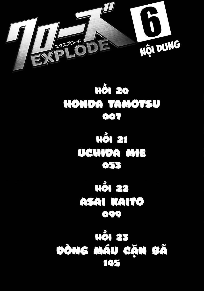 Crows Explode - Trang 3