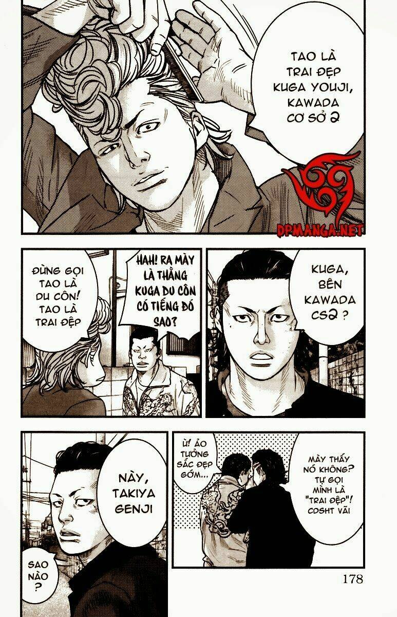 Crows Zero 2 - Trang 17