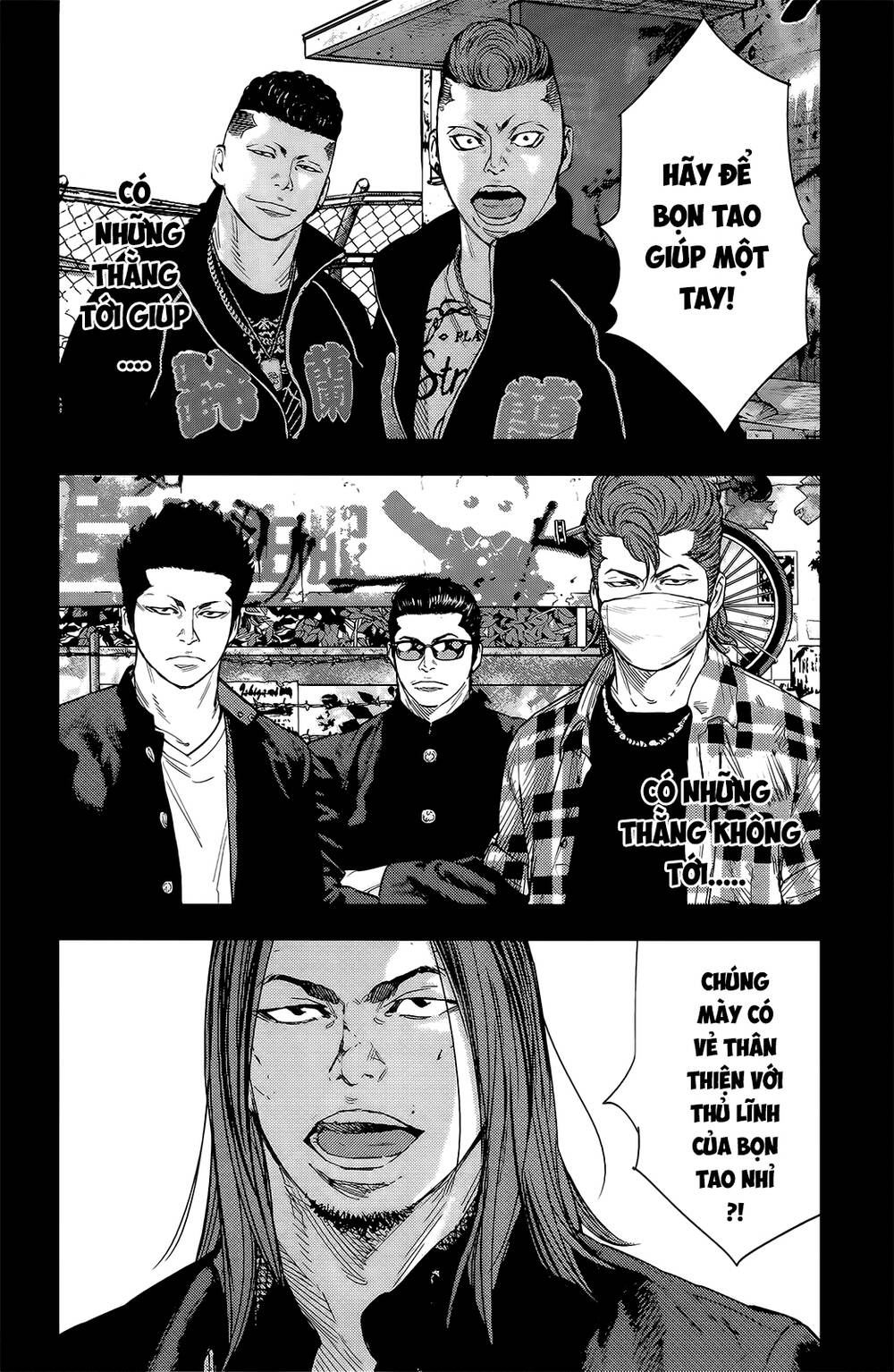 Crows Zero 2 - Trang 12