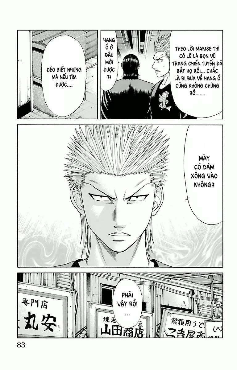 Crows Zero - Trang 14