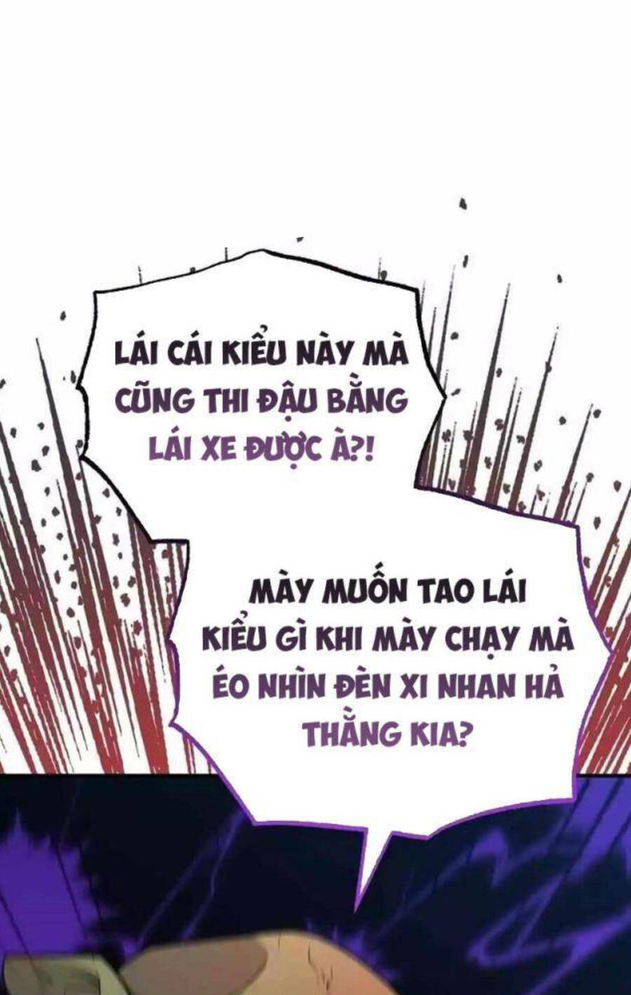 Cửa Hàng Diệu Kỳ - Trang 22