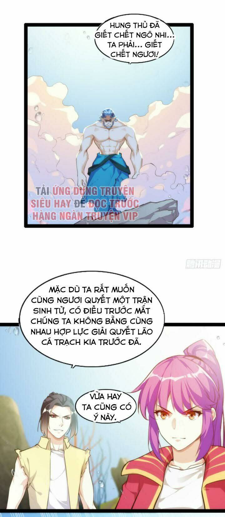 Cửa Hàng Thông Thiên Giới - Trang 17