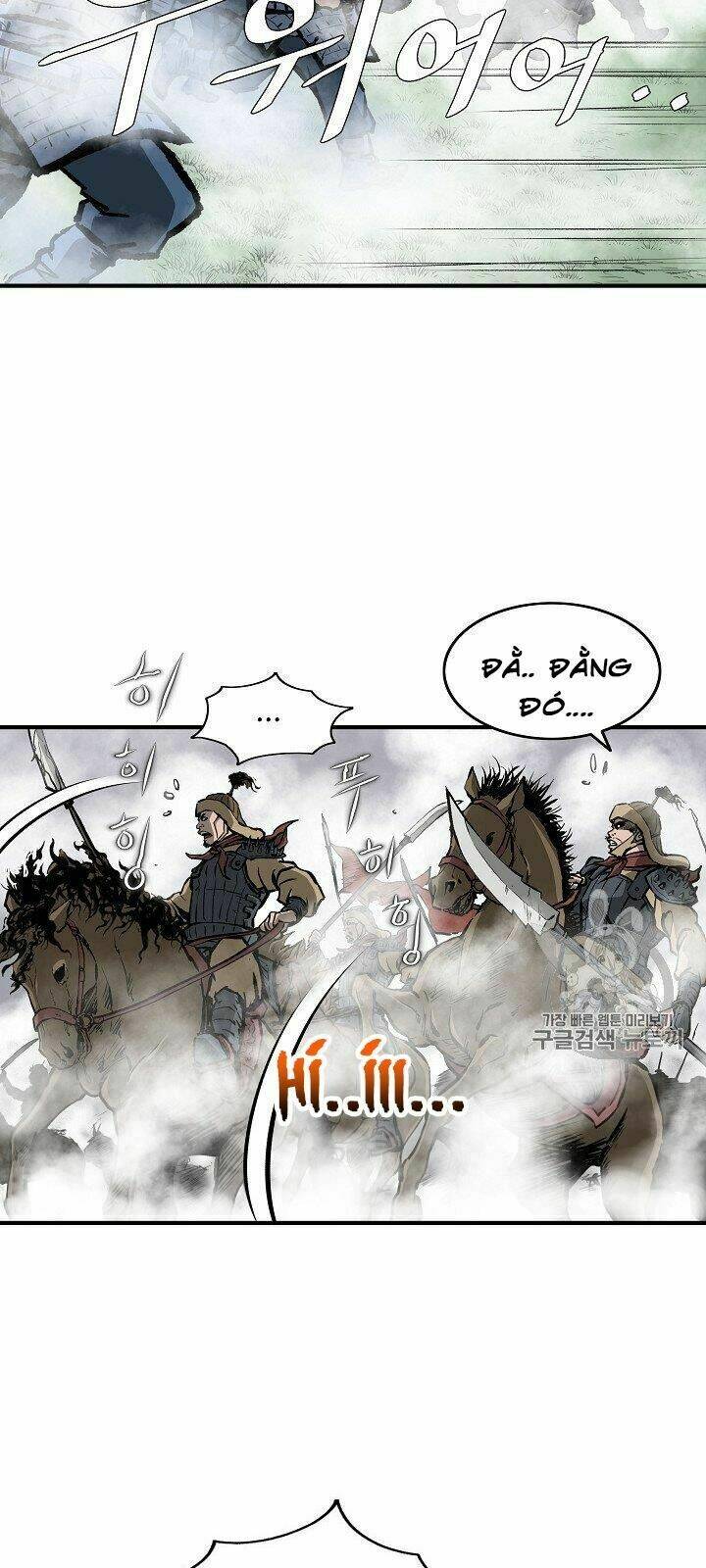 Cung Quỷ Kiếm Thần - Chap 14