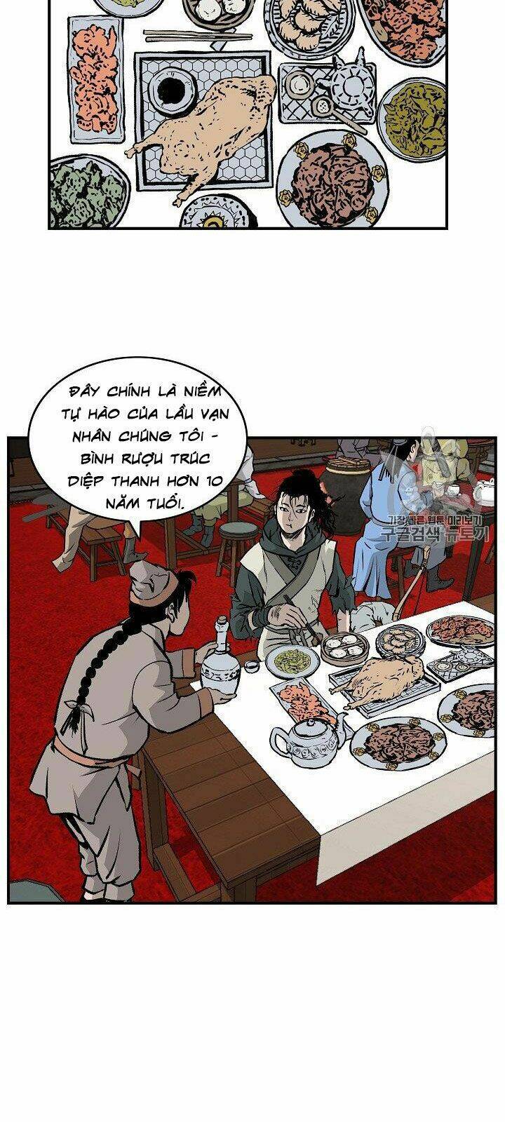 Cung Quỷ Kiếm Thần - Chap 16