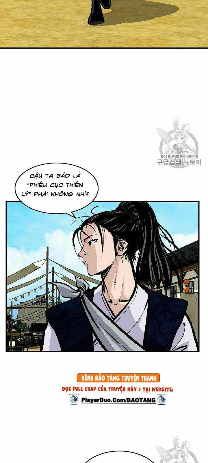 Cung Quỷ Kiếm Thần - Chap 17