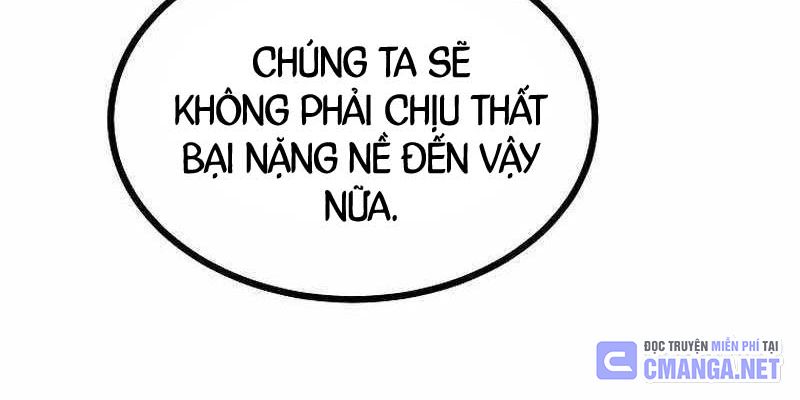 Cung Quỷ Kiếm Thần - Chap 241