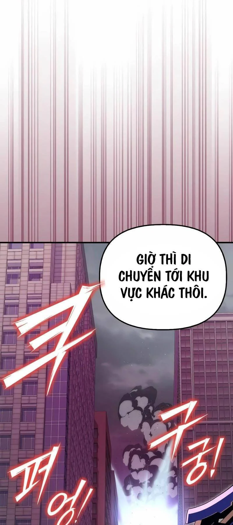 Cuộc Chiến Siêu Nhân - Chap 104