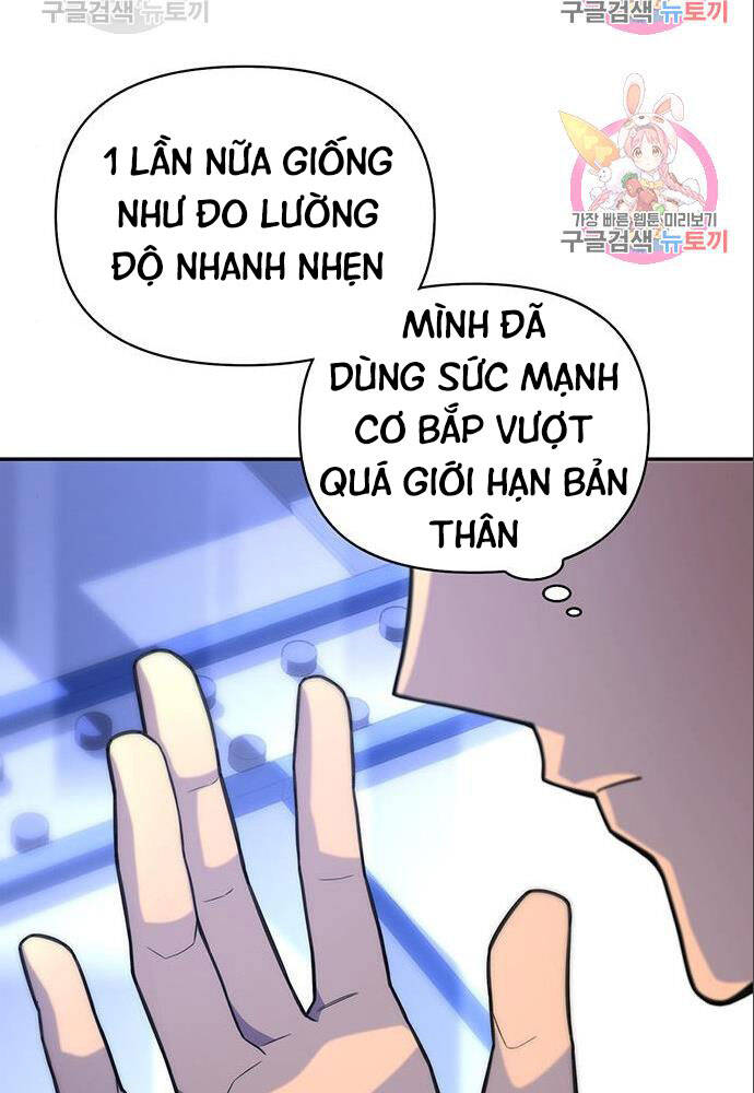 Cuộc Chiến Siêu Nhân - Chap 11